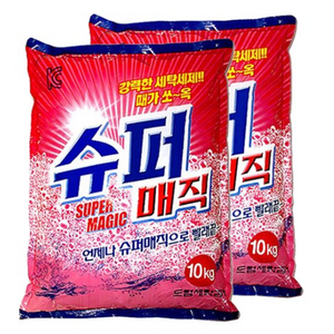 슈퍼 매직 분말세제 리필, 10kg, 2개