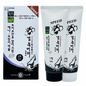 검은머리 파뿌리 흑모총근 스피드 1제2제 250ml/미용실/이발소전용/헤나+오징어먹물염색, 검은머리스피드-3N흑갈색, 1개