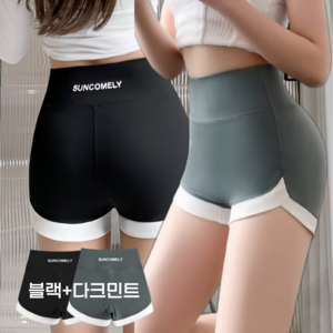 WISECAT 필라테스 러닝 하이웨스트 숏 레깅스 반바지 2P