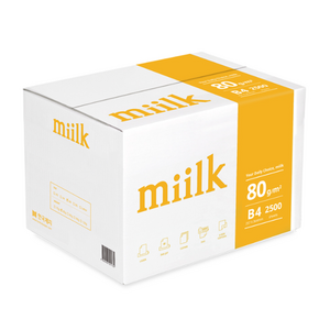 miilk 베이지 복사용지 80g, B4, 2500매