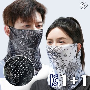 마할로 구멍송송 숨편한 자외선 차단 마스크 1+1 남성 여성 골프 등산 자전거 테니스 캠핑, 페이즐리 블랙+페이즐리 화이트, 1개