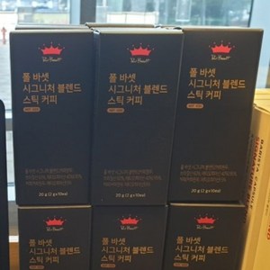 폴바셋 시그니처 블렌드 스틱커피 2g x 5입, 10g, 3개