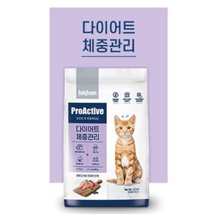 이즈칸 캣 프로액티브 다이어트 1.2kg 고양이건식사료 이즈칸 캣 프로액티브 저지방 저열량 체중관리 캣 다이어트, 1개, 닭