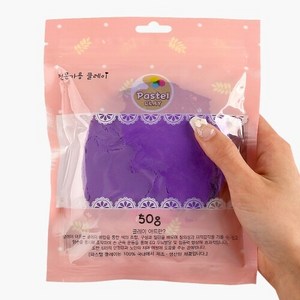 파스텔 클레이 50g 보라, 1개