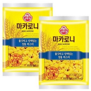 오뚜기 터키 마카로니, 2개, 500g