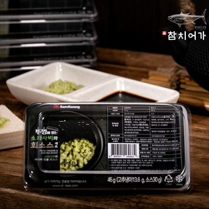 [참치어가] 생와사비와 회소스 45g(단독구매 불가), 1개