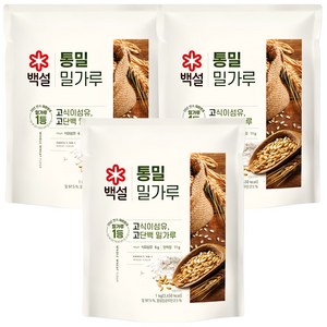 백설 통밀밀가루, 1kg, 3개