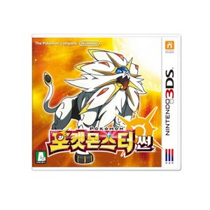 3DS 2DS 전용 닌텐도 중고칩 모음 판매 5+1 (스위치용아님), 포켓몬스터 썬  정품칩만