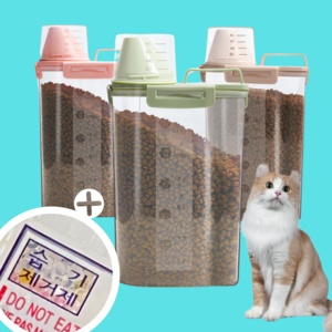 건고강 고양이 강아지 사료통 2.5L (방습제 30팩 포함) 4단밀폐, 그린, 1개