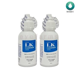 아이투미LK크리너 하드/드림렌즈 세척액 50ml, 2개