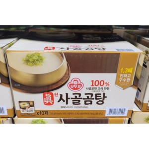 오뚜기 진사골곰탕 350g, 단품, 10개