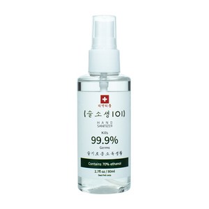 슬소생 휴대용 손소독 스프레이, 1개, 80ml