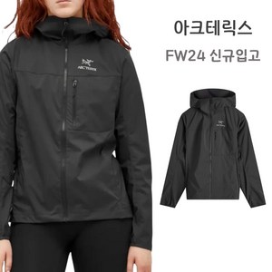 [신상입고] 아크테릭스 바람막이 스쿼미시 후디 여성 BLACK 6946-BLK