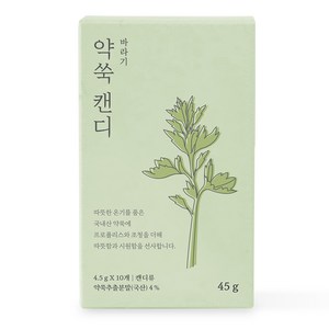 바라기 프로폴리스 약쑥 캔디, 1개, 45g