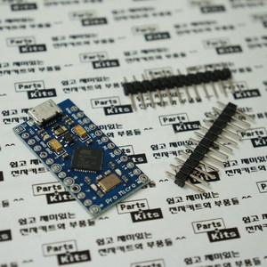 [파츠키츠] 아두이노 프로 마이크로 Po Mico 5V 16MHz ATmega32U4, 프로마이크로 (5V/16MHz) 단품