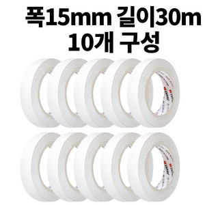 엠파이어 양면테이프 15 mm x 30 m, 화이트, 10개