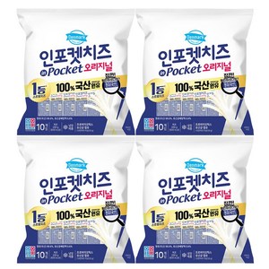 [동원 F&B] [동원] 덴마크 인포켓치즈 오리지널 20g x 40개, 200g, 4개