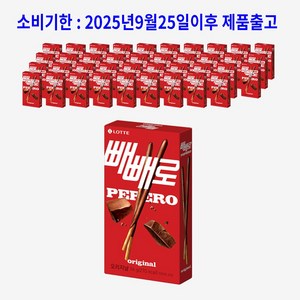 빼빼로 오리지날, 54g, 40개