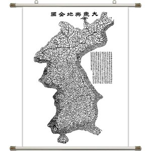 지도코리아 (사은품) 대동여지전도 79*110cm 고급천 족자 소형