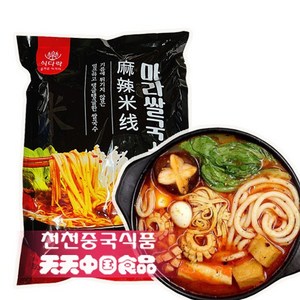 [천천중국식품]맛있는 마라 쌀국수 336G 중국수입 운남식 미쌘, 350g, 1개