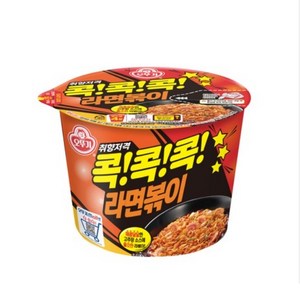 오뚜기 콕콕콕 라면볶이 120g, 24개