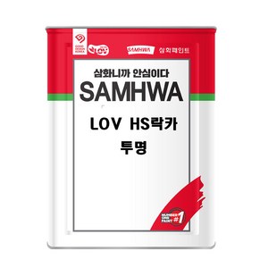 삼화페인트 LOV HS락카 투명 목재용, 1개, 18L, 반광투명