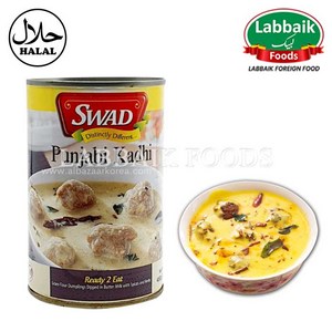 SWAD Punjabi Kadhi (Gam Flou Dumplings with Yogut Gavy) 450g 펀자비 카드히 (요거트 그레이비를 곁들인 만두), 1개