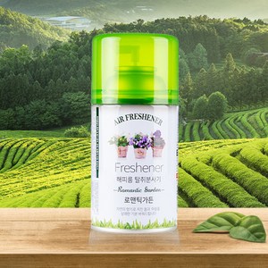 묻따 화장실 타이머 방향제 자동 분사기 실내용 업소용, 280ml, 5개, 파우더/비누향