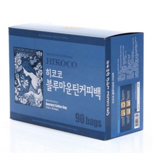 히코코 블루마운틴 원두커피티백 90개입, 1박스, 3.8g