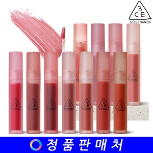 3CE 쓰리씨이 블러 워터 틴트 blu wate tint, #LAYDOWN, 4.6g, 1개