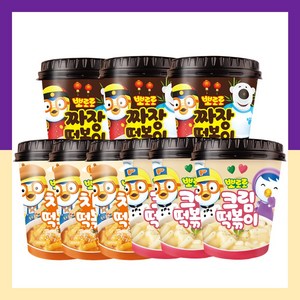 뽀로로 떡볶이 혼합맛 (짜장 크림 치즈) 6개 9개 16개, 혼합6개(2+2+2), 115g