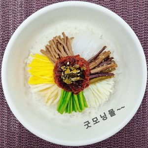 한식조리기능사 실기재료 조리사자격증 시험연습 재료키트, 비빔밥, 1개, 1kg