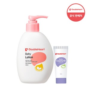 더블하트 베이비 로션 소프트 파우더리, 250ml, 2개