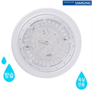 led 욕실등 방습 원형 15w 화장실등