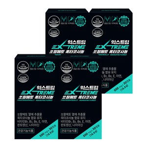 익스트림 쏘팔메토 옥타코사놀 550mg, 30정, 4개