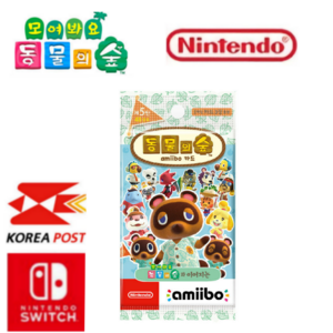 닌텐도 동물의 숲 amiibo 카드 제5탄 랜덤발송 3p, 1개