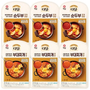 (냉장)cj제일제당(주) 다담 순두부찌개3개+다담부대찌개3개, 140g, 6개