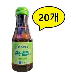 골든싸이]종근당_속청쿨75ml, 75ml, 20개