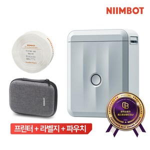 NIIMBOT 라벨프린터 D110PRO 시노링크 라벨기 님봇, 1개, A. D110PRO 블루[라벨지+파우치]