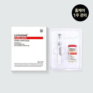 루치온 더마부스트 MTS앰플 피부과 연어DNA 앰플 PDRN 글루타치온 물광 미백앰플 1vial, 5ml, 1개