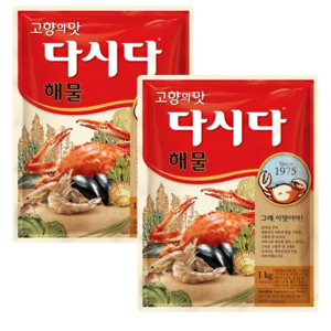 백설 고향의 맛 다시다 해물, 1kg, 2개