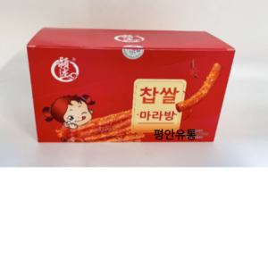 <평안중국식품>찹살 마라빵 라툐 440g*1, 20개, 22g