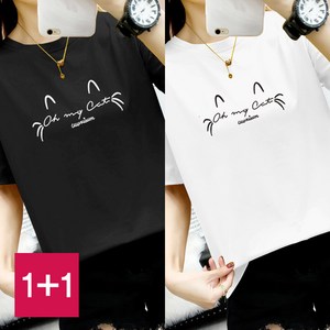 [1+1] 프린트 7종 반팔티 (블랙+화이트) 라운드넥 반팔티셔츠