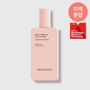 무슈제이 밀크 톤업 미백 올인원 200ml 1개