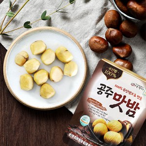 100%국산밤으로 만든 공주맛밤, 50g, 10개