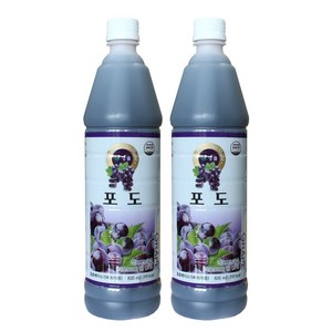 청솔 포도 음료베이스 835ml / 과일원액, 2개