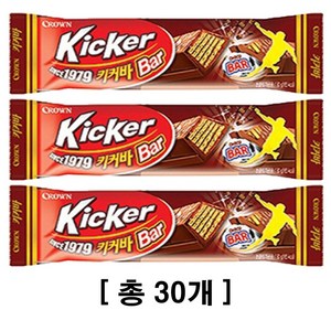 크라운제과 키커바 30g x 30개 기분전환 웨하스 초코바 초콜릿