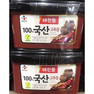 해찬들 100프로 국산고추장 1KGX2개, 1kg, 2개