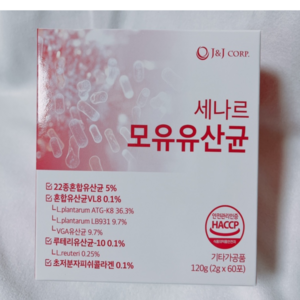 세나르 질유산균 모유유산균 2개월분, 1개, 60회분