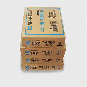 킹스봉 뽑아쓰는 배접 쓰레기 재활용봉투 검정 중 100매, 50L, 1개